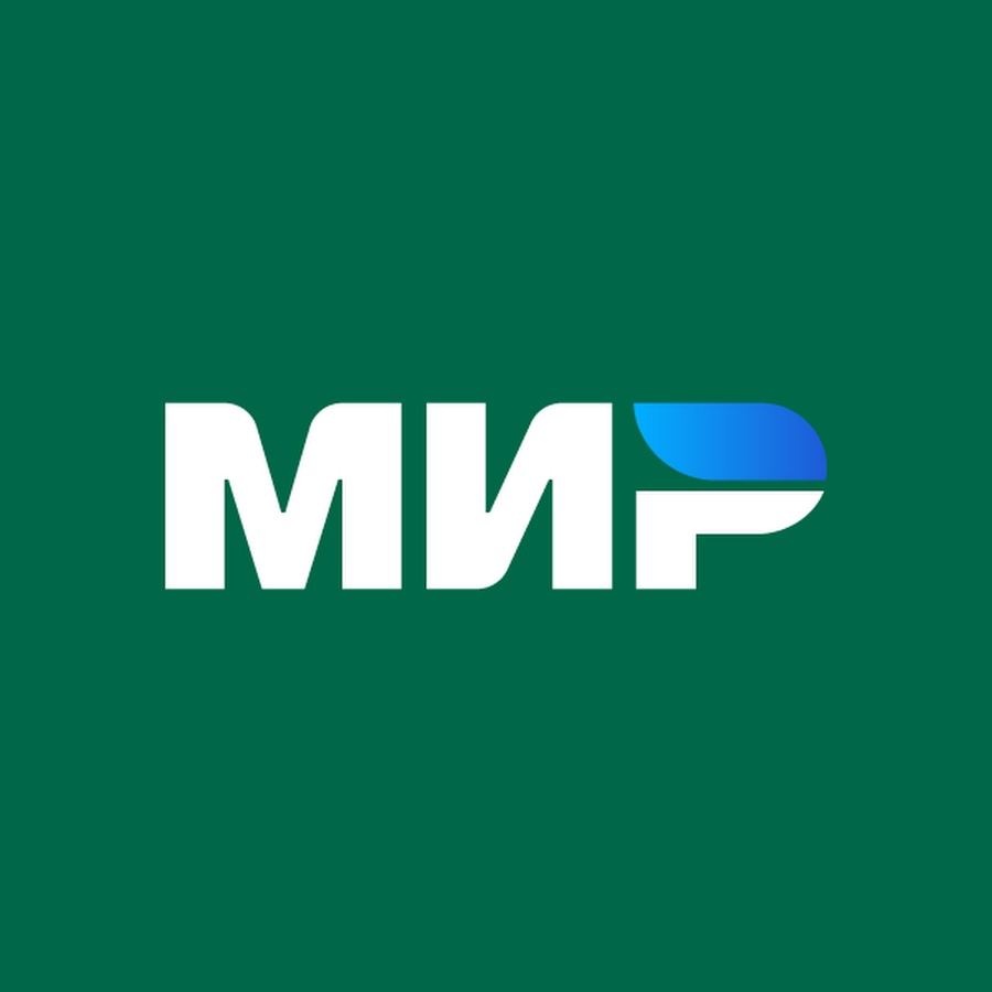 МИР